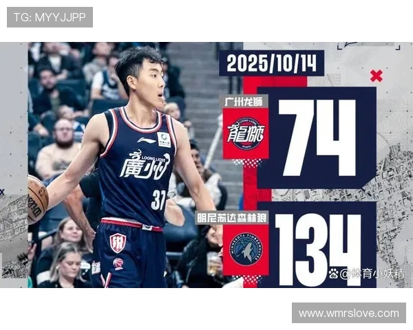 逄砚钧全力以赴展现强硬球风助广州龙狮攻防兼备再创辉煌